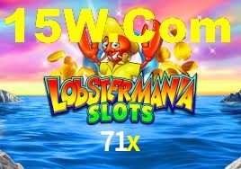 71x.com