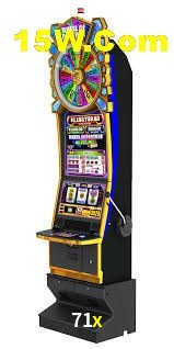 Welcome Bonus 71x